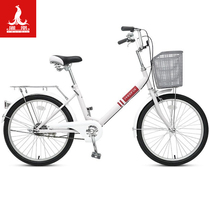 Phoenix bicycle 20 inch city light commuter car Female student retro princess car Adult WAWfcX7X