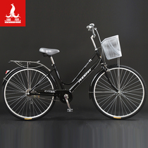 Phoenix bicycle female 24 26 inch lightweight scooter male to work adult student city lady commuter car