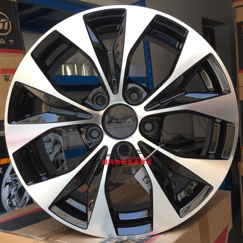 Honda Ling gửi 16 inch nhôm gốc bánh xe Ling Pai phần thể thao Accord Bạch Kim Lõi Civic Bánh Xe 17 inch