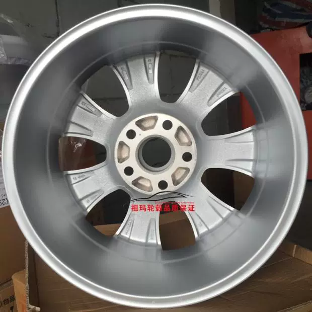 17 inch 18 inch 19 inch Buick Regal Tháng Sáu Yue GL8 nhôm gốc bánh xe Tháng Sáu GS Boulevard xe bánh xe