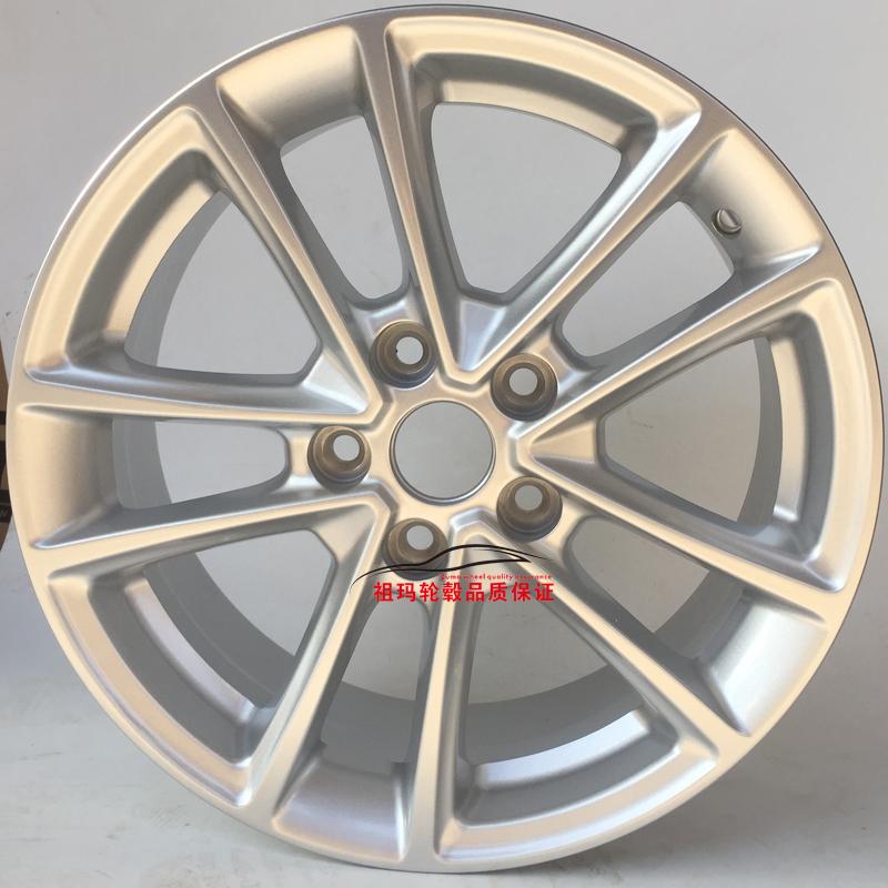 15 Ford Focus 16 Forsyth 17-inch xe nguyên bản nhôm bánh xe phiên bản thể thao snowflake bánh xe để giành chiến thắng sửa đổi