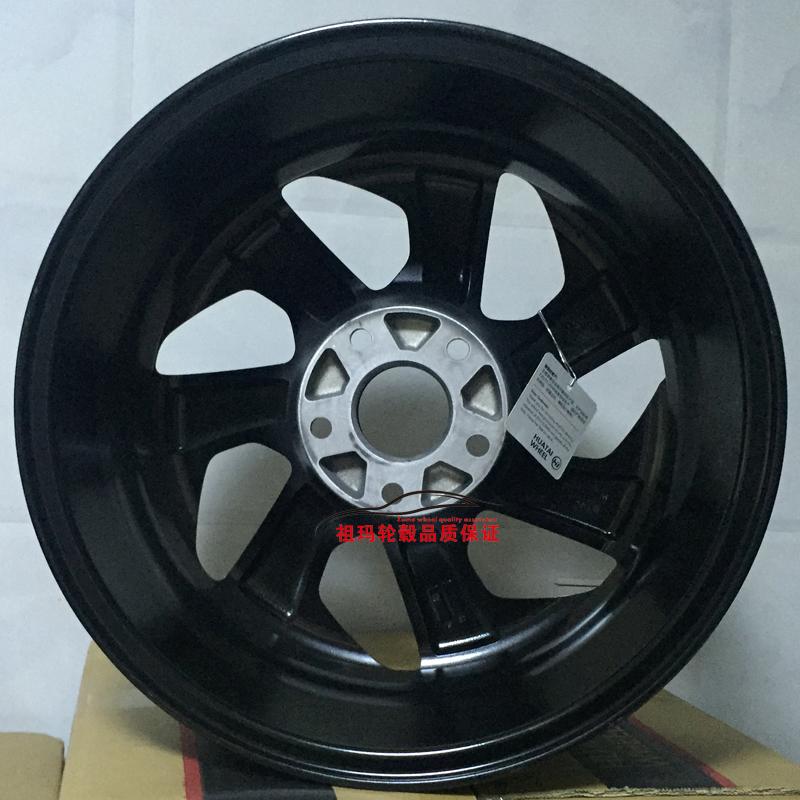 Honda Ling gửi 16 inch nhôm gốc bánh xe Ling Pai phần thể thao Accord Bạch Kim Lõi Civic Bánh Xe 17 inch