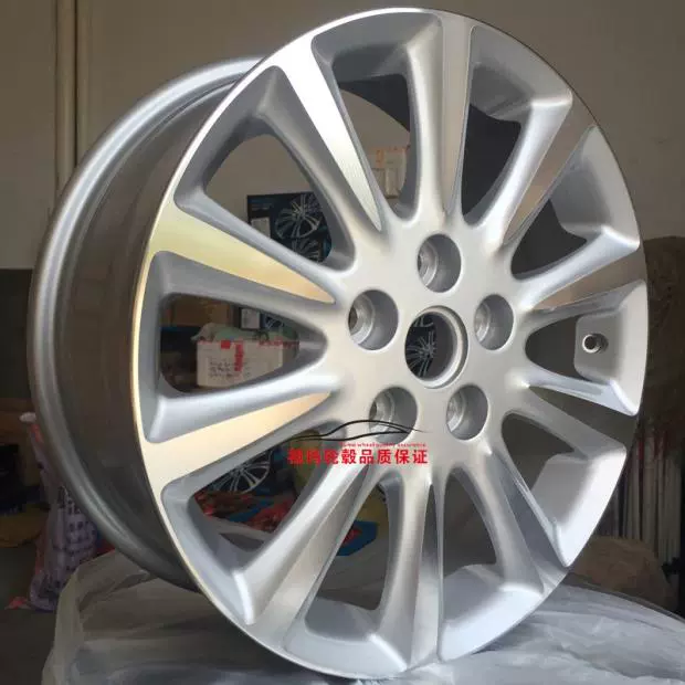 17 inch 18 inch 19 inch Buick Regal Tháng Sáu Yue GL8 nhôm gốc bánh xe Tháng Sáu GS Boulevard xe bánh xe