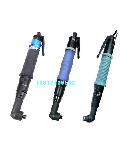 미즈라 공압 드라이버 미즈라 Fengtu T35PB T40PB T45PB T50PB T55PB T48PB 미즈라 공압 드라이버 미즈라 Fengtu T35PB T40PB T45PB T50PB T55PB T48PB
