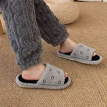 Japanese female winter warm tide cotton mop Net red smiling face couple indoor non-slip cute girl heart cotton drag man