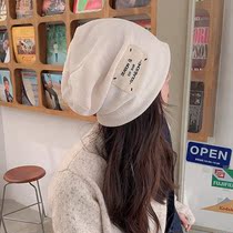 Japanese pile hat female new wool sleeve head cap cold hat spring and autumn Japanese knitted Moon hat