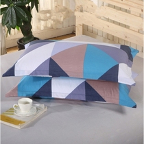 A pair of cotton Polanka pillowcases without core Simple striped student dormitory pillowcases 48cmx74cm Clearance