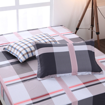 Cotton Capri pillowcase Simple plaid pair of pure cotton twill envelope pillow Student pillow skin 48x74cm