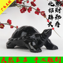 Natural obsidian turtle ornaments Lucky town house evil spirits evil turtle Jade turtle longevity turtle Feng Shui ornaments