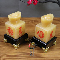 Natural Jade Dragon and Phoenix seal Feng Shui Yuan seal living room entrance desk decoration