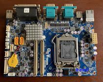 Gigabyte Gigabyte MAJPH61 REV 1 0 ASSEM A7 motherboard tax control Machine 4 Como ports