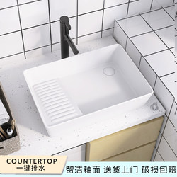 Ceramic countertop basin with washboard balcony washing machine single basin household size wash basin bathroom hand washing