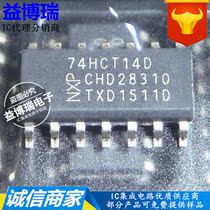 74HCT14D Hexagon Schmidt trigger reverse HCT14 SOP-14 imported original