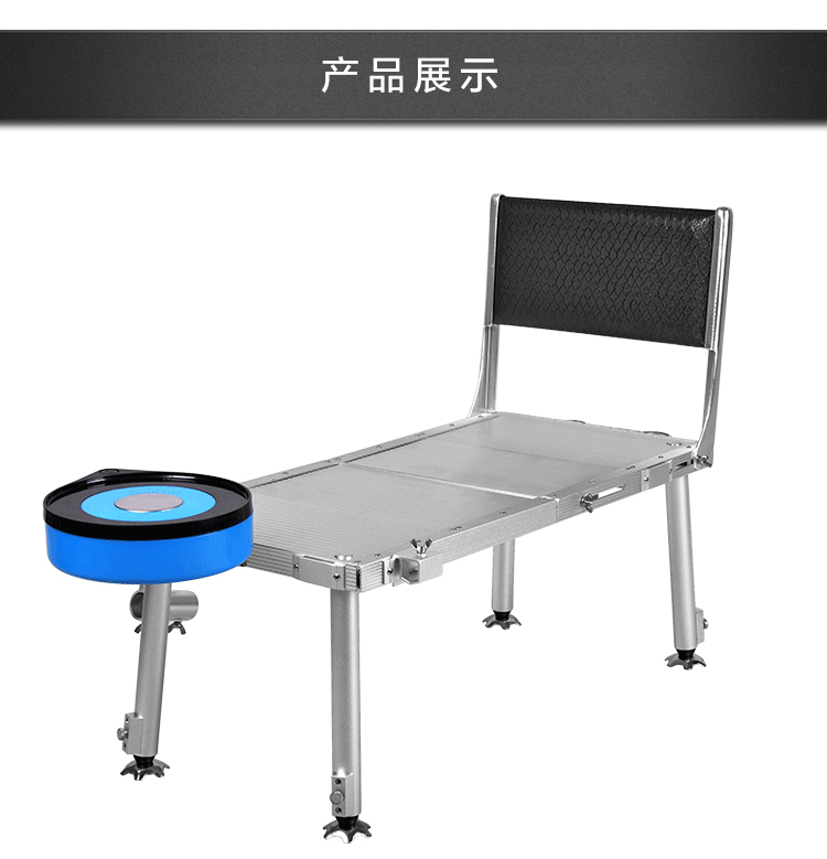 包邮银阁钓台2015年银阁18钓台钓椅钓凳折叠小钓台钓椅送赠品