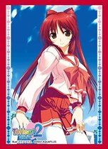 Holy shrines 67 * 92 To heart2 Toheart to the Sakring