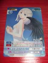 VS Light Boat SA 007 Sea-Sea Swim Tours to the Mark RR