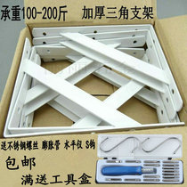 Explosion-style thickened triangle bracket bookshelf bracket shelf Marble countertop storage support frame Wall bracket