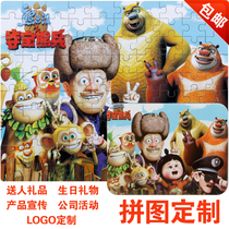 Puzzle print photo custom diy photo puzzle custom picture 8 inch a5 couple birthday gift