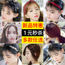 Korean simple hair card wash hair hoop wide edge pressure headband cute female super cute sweet headdress 2021 New Cave