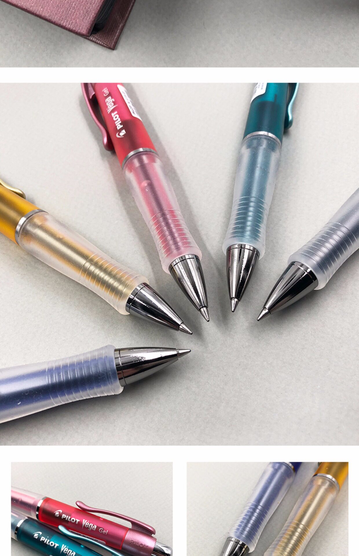 日本pilot百乐 vega啫喱笔bl-415v中性笔按压式书写创意文具0.