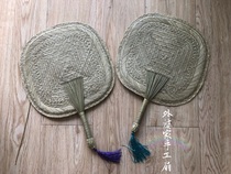 Hand-grass fan hand shake fufan summer Na Yellingroot root coding baby moon fan Chinese ancient fan