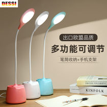 Small table lamp Students study special eye protection desk pen holder Girl Hearts Rechargeable Dorm Bedroom Home Bed Headlights
