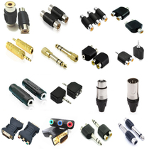 AV adapter 6 5mm to 3 5mm lotus head RCA Canon head Female to female dvi to chromatic aberration straight-through head