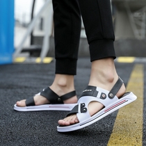 Youth male drag outside wearing beach shoes anti-slip word slippers mens set foot sandals sandals mens driving shoes Soft-bottom double-purpose