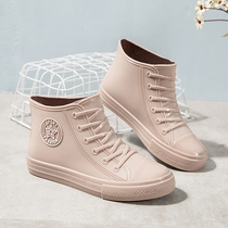 Lady Short Drum Rain Shoes Non-slip Adults Rain Boots Fashion Kitchen Rubber Shoes Water Shoes Students Low Bunch Shoes Working Water Boots