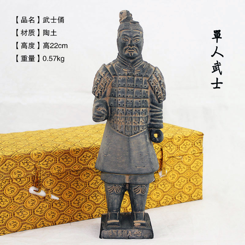 西安兵馬俑紀念擺件秦始皇文創禮品仿古工藝旅遊伴手禮
