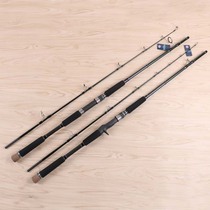 Offshore carbon boat fishing rod 1 82 1 meter imported fuj guide ring wheel seat 60#-80 straight gun handle iron rod