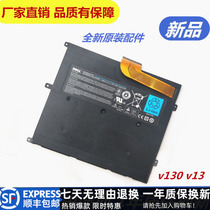 New original DELL DELL T1G6P V13 V130 0449TX V13Z 0PRW6G Laptop battery