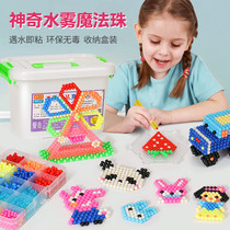 Spell bean handmade DIY girl 3d three-dimensional puzzle Boy model Childrens puzzle thinking training toy over 6 years old