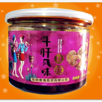 Yunnan Snow Sea Boletus bean tempeh 400g can mushroom flavor matsutake chicken mushroom flavor matsutake chicken bean sauce sauce sauce seasoning