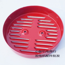 Gasoline generator accessories 2KW-3KW motor tail cover 168F 170F unit end cover Regulator cover