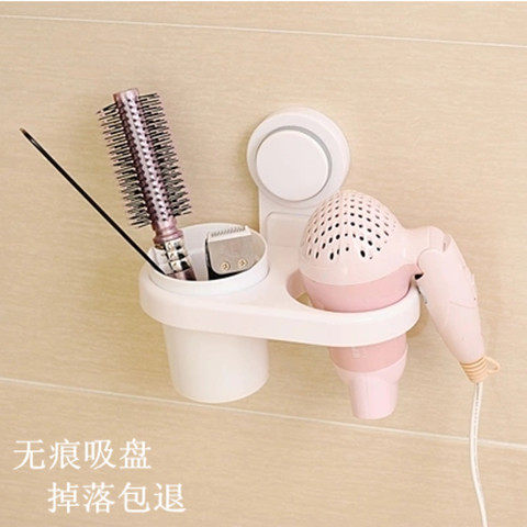 【创意家居用品生活日用品实用小百货店小东西