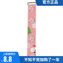 Black tech Germanys papr watch new type of smart paper watch male and female wormhole new concept shake up the same Christmas