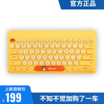 LK586 Wireless Suit Futher High Face Value Fashion New Release