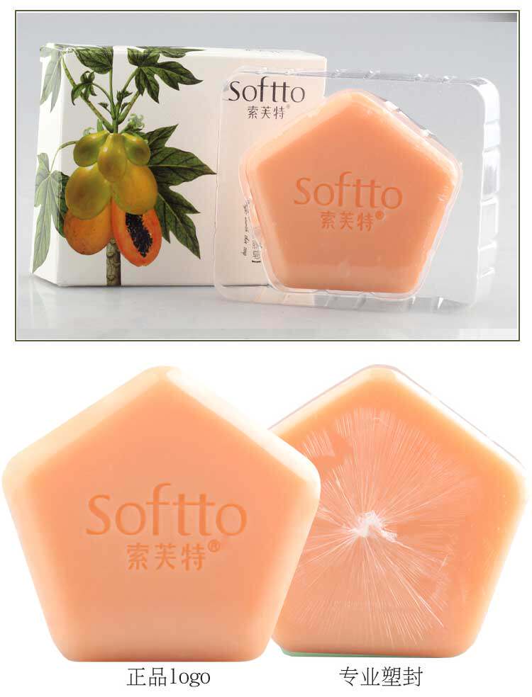 产品名称广西索芙特集团有限公司生产厂家名称100g净含量否是否为特殊