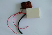 DC push rod small remote control 12V24V remote control Push rod motor special electric push rod remote control