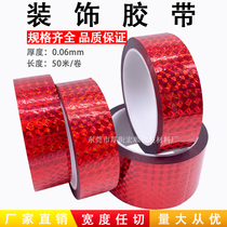 Laser red decorative stickers gift box decorative tape electroplated red border pull strip DIY decorative tape