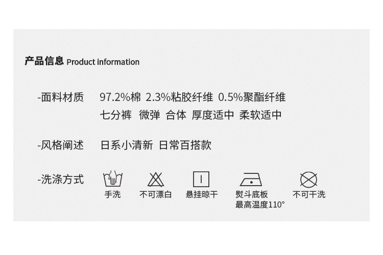 lv與sup聯名褲子 然與純2020夏季新款七分牛仔褲女合體修身顯瘦不規則毛邊哈倫褲子 lv