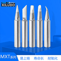Suitable for weller WSD71 soldering station soldering iron tip WSP70 soldering pen Wille MXT horseshoe tip