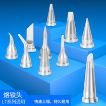 Weile soldering iron head weller Luotie LTGW knife tip universal wsd81 soldering station Antaixin t800 iron nozzle