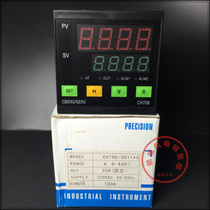 CHENG NENG thermostat CHENG NENG temperature controller CH708 universal input intelligent thermostat