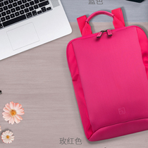 Tucano Tocano computer backpack ultra-thin Apple pro computer bag macbookair laptop ipad
