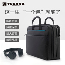 tucano laptop bag men and women Apple Xiaomi Lenovo Dell Asus 15 6 inch laptop shoulder bag