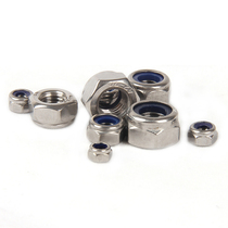 304 201 stainless steel self-locking lock nut with rubber ring M3M4M5 anti-slip locking hexagon nut