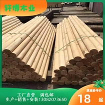 Camphor pine solid wood cylindrical gazebo promenade hollow round column Glued wood column Ancient grape rack main beam beam