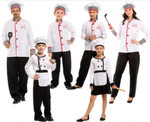 Kindergarten Childrens Little Chef Career Work Performance Kitchen Master Noodle Point Teacher Clothes Parent-child Act Out
